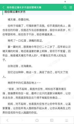 英亚网址官网